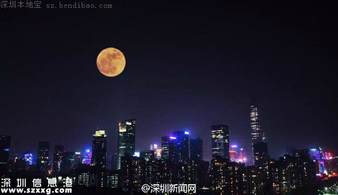 深圳網(wǎng)友曬自己拍的超級(jí)月亮 大寫的服！