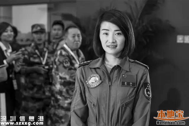 殲10女飛行員余旭犧牲是怎么回事？