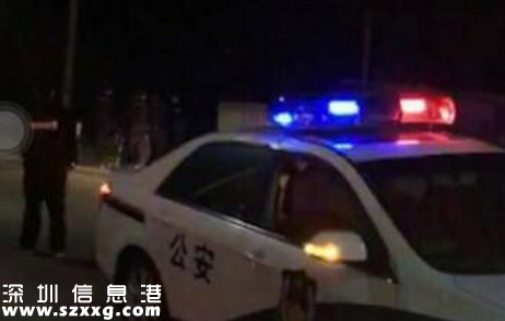 延安特大兇殺案 3死5傷現場慘烈