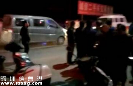 延安特大兇殺案 3死5傷現場慘烈