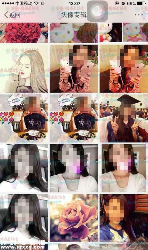 曝林丹出軌對象不止一個