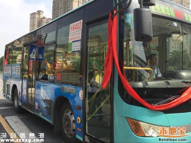2條深惠跨市公交線路開通 M497、M325詳細站點