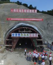 深圳地鐵8號線一期終點(diǎn)站或延至大梅沙