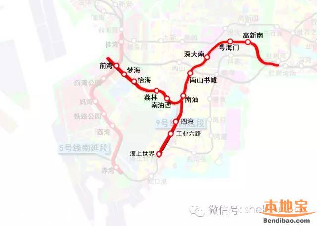 深圳9號線西延線Y線要施工 南海大道部分路封路半年
