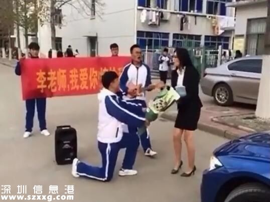 男學生求婚女老師 美女老師砸掉鉆戒轉(zhuǎn)身離去