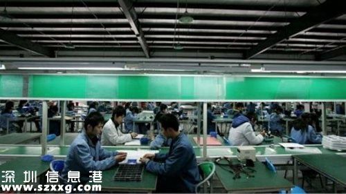 為留員工幫找對(duì)象 網(wǎng)友：還招人嗎