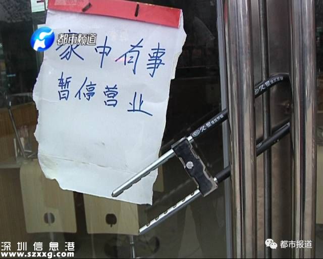 丁先生的家屬稱，那家店一天能接700多個訂單，昨天還有很多人也吃了他家的雞肉，為了大家的安全，商家對此一定得有個合理的解釋。