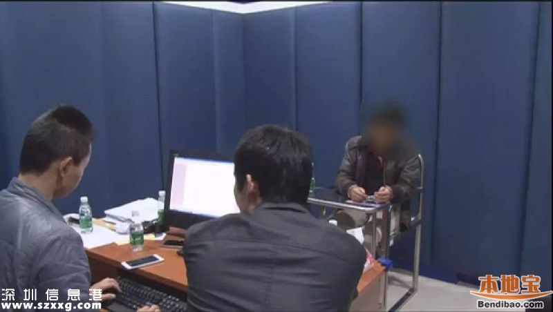 深圳涉嫌販毒男子開車撞民警  被槍擊中小腿