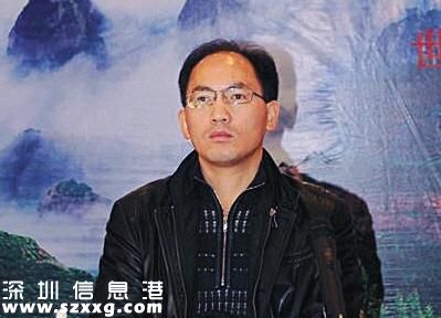 一副縣長(zhǎng)被女子詐騙1500萬(wàn) 知情人:智商嘆為觀止