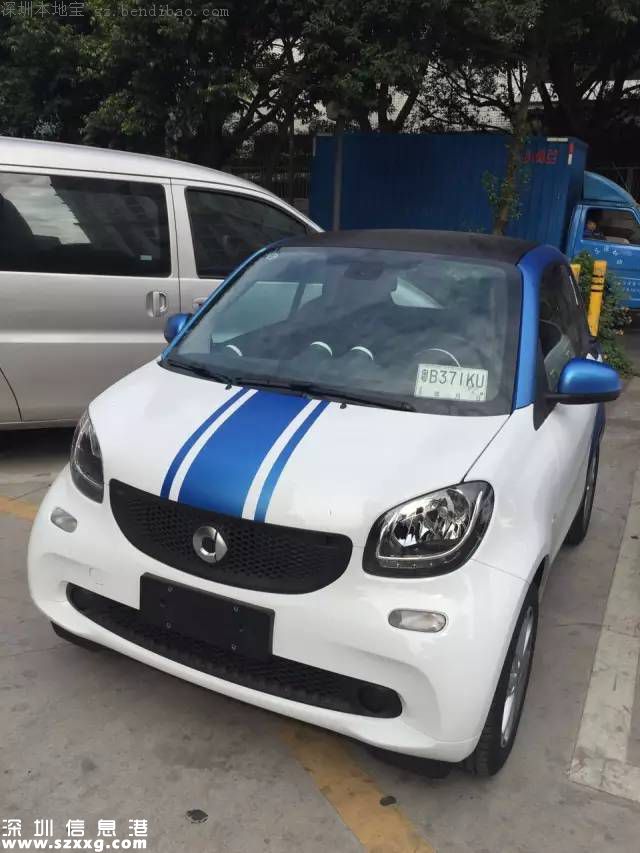 深圳摩拜汽車怎么樣？網(wǎng)友稱挺沒勁