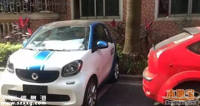 深圳摩拜汽車怎么樣？網(wǎng)友稱挺沒勁