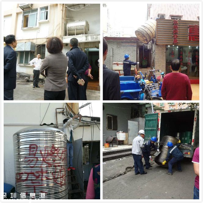 鹽田警方刮起環(huán)保油整治“風暴”