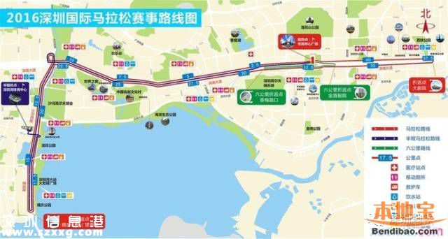 周日深馬<a href=http://www.huhuzc.cn/shenzhen/ target=_blank class=infotextkey>深圳</a>地鐵有調(diào)整 涉及的車站有哪些？