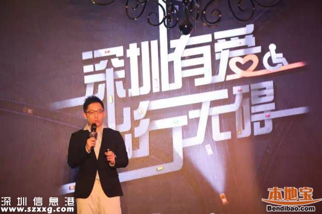 深圳可預約無障礙車輛 試運行期間免費使用