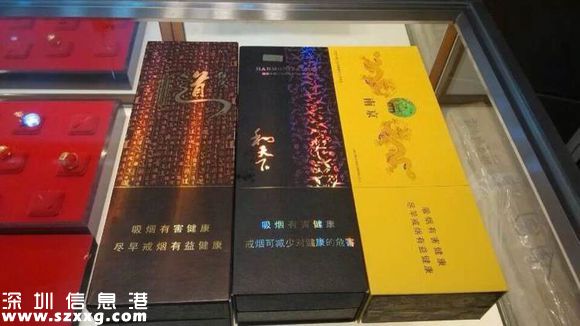 強搶44萬元香煙 控制毆打受害人致其受傷