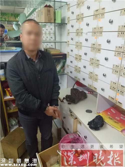 寶安一老板以藥店作掩護(hù) 長(zhǎng)期非法賣止咳水被抓