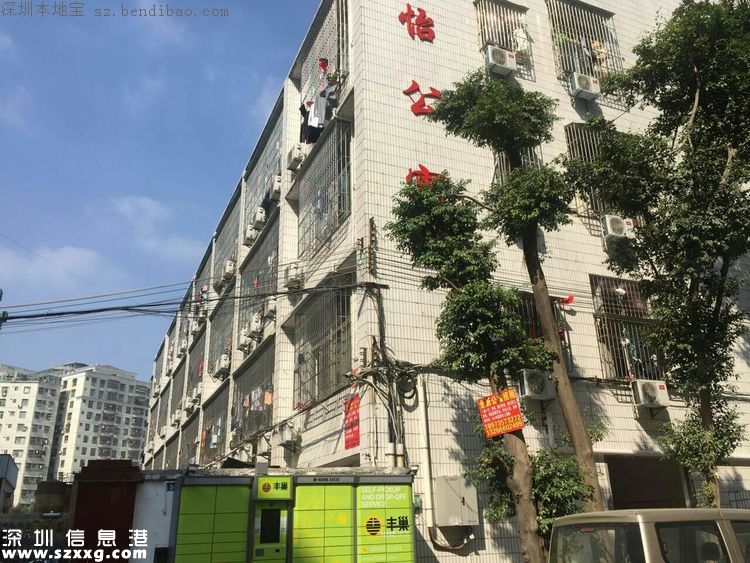 龍崗消防特調(diào)隊再出重手，嚴(yán)懲一批涉消防安全違法犯罪人員