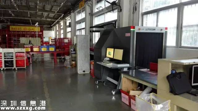 深圳人注意：快遞這些東西 最高被罰50萬！