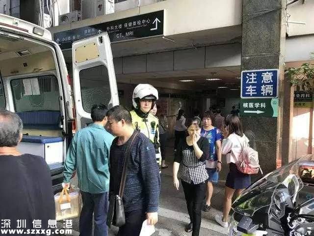 深圳交警發(fā)話了！這種情況交通違法不罰