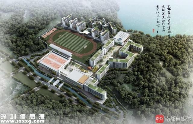 深圳國(guó)際生物谷30個(gè)新項(xiàng)目開(kāi)工 為人才“訂制”公寓