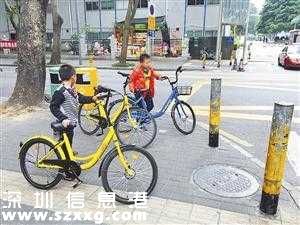 深圳家長(zhǎng)騎行時(shí)讓兒童坐載物籃或站車(chē)前架 將被罰款50元