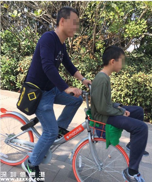 深圳家長(zhǎng)騎行時(shí)讓兒童坐載物籃或站車(chē)前架 將被罰款50元