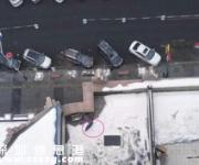 撐傘從11樓跳下 這究竟是怎么回事？