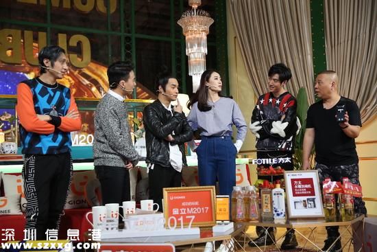 歡樂(lè)喜劇人第三季第二期排名出爐 張小斐墊底淘汰內(nèi)幕遭質(zhì)疑