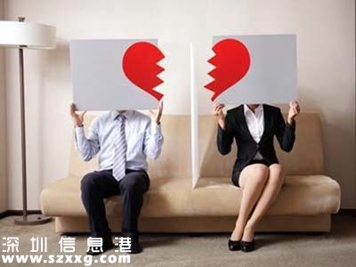 丈夫出軌小三<a href=http://www.huhuzc.cn/maifang/ target=_blank class=infotextkey>買房</a> 妻子抑郁殺夫細(xì)節(jié)曝光(組圖)