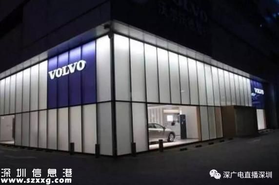 <a href=http://www.huhuzc.cn/shenzhen/ target=_blank class=infotextkey>深圳</a>女子花了30多萬買車 4s店說她沒買過車