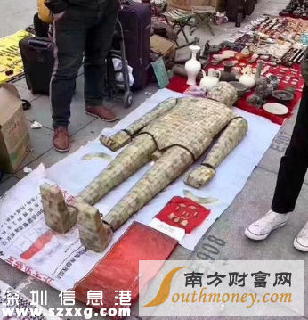 古玩市場現(xiàn)金縷玉衣