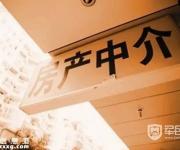 為賣(mài)房和客戶結(jié)婚 幕后故事真是令人觸目驚心