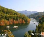 長(zhǎng)潭旅游區(qū)