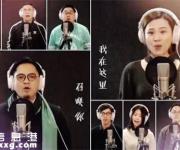 買(mǎi)房神曲走紅：唱出房奴新生 房?jī)r(jià)何時(shí)才能降？