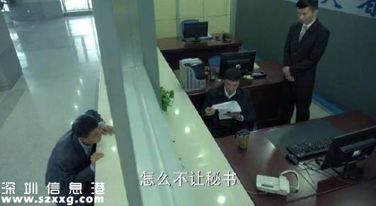鄭州社保窗口低矮 之前有曝光為何還不整改？（組圖）