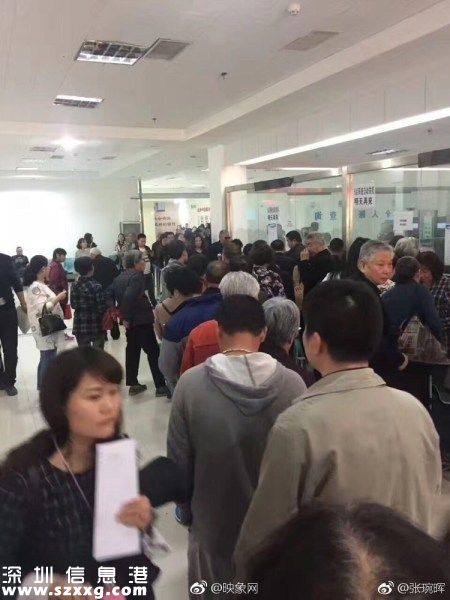 鄭州社保窗口低矮 之前有曝光為何還不整改？（組圖）