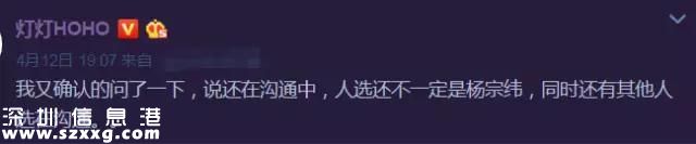 白百何被曝停工作 白百何出軌損失了多少錢(qián)