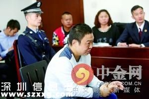 黑救護(hù)車(chē)打傷同行 黑救護(hù)車(chē)打傷同行