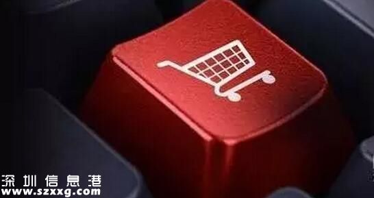京東店主刷單騙取京豆套現(xiàn)800萬(wàn)：終審獲刑11年