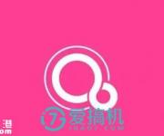谷歌新移動操作系統(tǒng)Fuchsia曝光，第二個iOS 出現(xiàn)