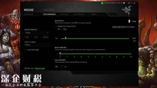 雷蛇曼巴眼鏡蛇鼠標(biāo)上手：貴得有道理！ 