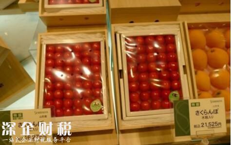 日本天價(jià)西瓜拍賣(mài) 高端水果包裝精美天價(jià)西瓜拍賣(mài)3.1萬(wàn)