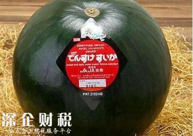 日本天價(jià)西瓜拍賣(mài) 高端水果包裝精美天價(jià)西瓜拍賣(mài)3.1萬(wàn)