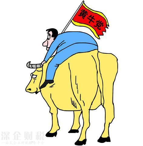 資深黃牛被忽悠印證了天外有天 手中的星巴克兌換券瞬間貶值過半
