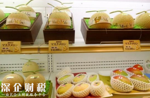 日本天價(jià)西瓜拍賣(mài) 高端水果包裝精美天價(jià)西瓜拍賣(mài)3.1萬(wàn)