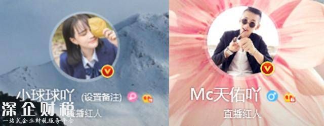 趙本山女兒公開戀情，已與天佑戀愛一周年！
