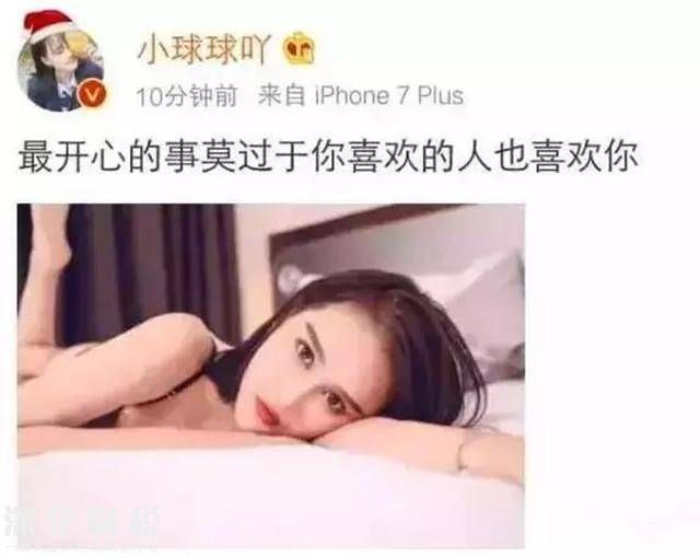 趙本山女兒公開戀情，已與天佑戀愛一周年！