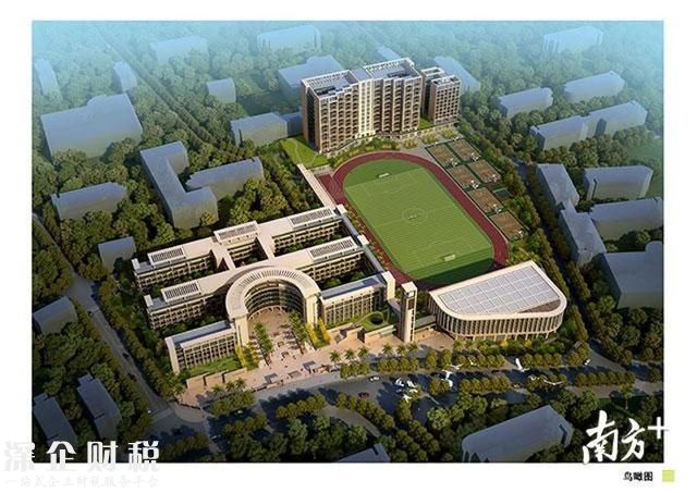 <a href=http://www.huhuzc.cn/shenzhen/ target=_blank class=infotextkey>深圳</a>十二高正式奠基 將提供2400個高中學(xué)位