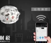 LED智能照明市場(chǎng)價(jià)值被低估 廠家為何賠本賺吆喝？