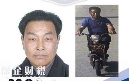 女生放學(xué)離奇失蹤下落不明 嫌疑人自殺未遂醫(yī)院搶救